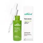 mCaffeine Serum Dark Spot For Face 30ml
