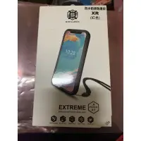 在飛比找蝦皮購物優惠-IPhone XR防水防摔防塵殼（紅色）