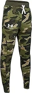 [Under Armour] UA Rival Printed Camo Joggers
