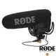 【RODE】VideoMic Pro Rycote 超指向性機頂麥克風 公司貨