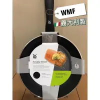 在飛比找Yahoo!奇摩拍賣優惠-【WMF】PERMADUR義大利製不沾平底煎鍋 28cm