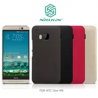 在飛比找蝦皮購物優惠-強尼拍賣~ NILLKIN HTC One M9 超級護盾硬