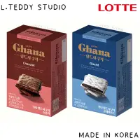 在飛比找蝦皮購物優惠-現貨在台🔥 韓國🇰🇷Lotte 樂天 Ghana 巧克力 /