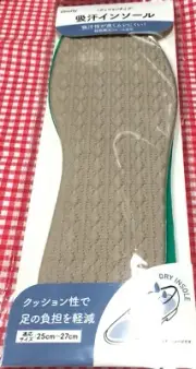 New Insoles Inner Sole Insert Air Cushion Foot Shoe Pads Height Increase AU S05