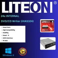 在飛比找蝦皮購物優惠-Liteon 24x 內部 DVD/CD 刻錄機 (iHAS