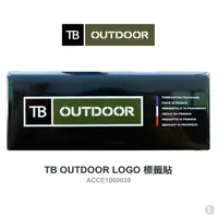 在飛比找PChome24h購物優惠-TB OUTDOOR LOGO 標籤貼