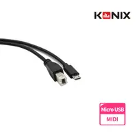在飛比找momo購物網優惠-【KONIX】手機平板MIDI連接線 電子琴音樂編輯線(Ty