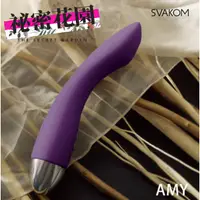 在飛比找蝦皮購物優惠-美國SVAKOM Amy 埃米 智能模式優雅6段變頻防水G點