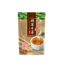 在飛比找COCORO Life優惠-【茶屋樂】將軍牛蒡片 100g/包