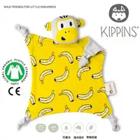 在飛比找momo購物網優惠-【Kippins】澳洲Kippins有機棉安撫巾(Split