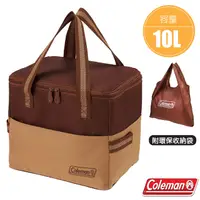 在飛比找PChome24h購物優惠-【美國 Coleman】新色 10L 可壓縮軟式保冷袋.保冰