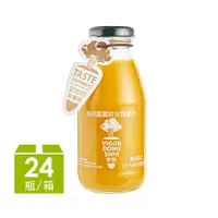 在飛比找PChome24h購物優惠-VDS活力東勢100%黃胡蘿蔔綜合蔬果汁290ml (24瓶