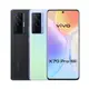 【vivo】X70 Pro 5G 原廠認證 福利新品(12G/256G) 原廠保固至2023/09