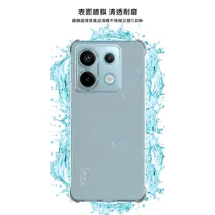 Imak 艾美克 Redmi 紅米 Note 13 Pro 5G 全包防摔套(氣囊) 保護殼