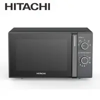 在飛比找樂天市場購物網優惠-HITACHI 日立 20L機械旋鈕微波爐700W HMRM