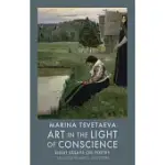 ART IN THE LIGHT OF CONSCIENCE: EIGHT ESSAYS ON POETRY