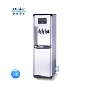 BUDER普德BD-1071冰冷熱三溫標準型落地飲水機