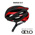 【OCTO】義大利 MARCO 517透氣輕量安全帽 黑紅(防護/安全帽/單車/自行車)