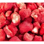 草莓碎 草莓脆 水果乾 500G雪花酥烘焙蛋糕飲品 原材料 碎塊/整顆草莓乾一斤凍乾草莓乾