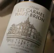 2016 Carmes Haut Brion | The Wine Collective International Marketplace