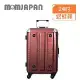 【MOMJAPAN】24吋 日系時尚亮面PC鋁框行李箱(鏡面紅-3008B)