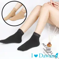 在飛比找momo購物網優惠-【IDAWAN 愛台灣】保暖禦寒加厚絨毛短襪(1雙入)