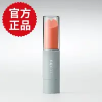 在飛比找momo購物網優惠-【日本TENGA】iroha stick 口紅造型震動按摩(