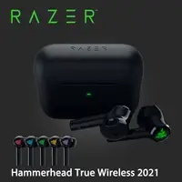 在飛比找PChome24h購物優惠-【雷蛇 Razer】 Hammerhead TRUE WIR