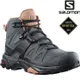 特價 Salomon X ULTRA 4 Mid 女款 中筒Gore-tex防水登山鞋 L41295600 烏木黑/棕/粉