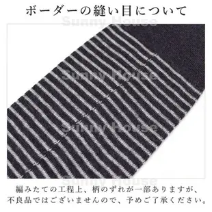 賣場現貨 日式棉麻抗UV透氣袖套 天然纖維 日本製 55cm 防曬手套 多色多款可選 深灰條紋 淺灰色  淡薄荷綠 膚色