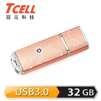 在飛比找Yahoo奇摩購物中心優惠-TCELL 冠元-USB3.0 32GB 絢麗粉彩隨身碟-玫