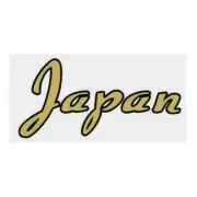 Redline - "JAPAN" decal - Old school bmx