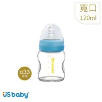 在飛比找momo購物網優惠-【US BABY 優生】真母感玻璃奶瓶(寬口徑120ml)