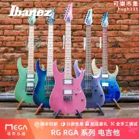 在飛比找露天拍賣優惠-ibanez依班娜電吉他 rg421 rga42 jem j