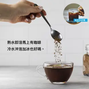 Dripo 咖啡焙煎所 冷凍乾燥工法即溶黑咖啡-2g 30入/盒 現貨 蝦皮直送