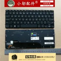 在飛比找樂天市場購物網優惠-戴爾 XPS 12 9Q23 9Q33 XPS 13 L32