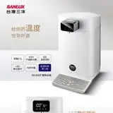 在飛比找遠傳friDay購物精選優惠-【SANLUX 台灣三洋】4.5L八段溫控電熱水瓶 SU-K