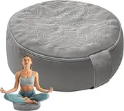 Omok Yoga Cushion, Removable and Washable - Ideal for Meditation & Relaxation, Ergonomic Floor Cushion & Seat Cushion, Sustainable & Comfortable Meditation Cushion