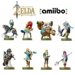 任天堂 NS 台灣公司貨 SWITCH 3DS AMIIBO 公仔 薩爾達傳說 曠野之息 大亂鬥 織夢島