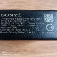 在飛比找蝦皮購物優惠-SONY 原廠 EP880 1.5A充電器(不是PD快充)+