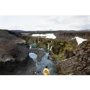 Save 6.78%! Landmannalaugar Hike & the Valley of Tears from RVK & Selfoss