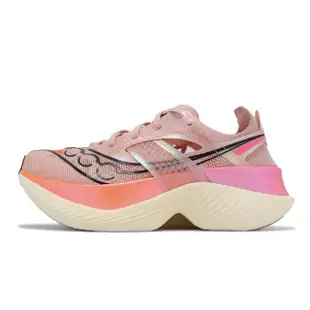 【SAUCONY 索康尼】競速跑鞋 Endorphin Elite 女鞋 漸層粉 米白 回彈 碳板 路跑 運動鞋 索康尼(S1076835)