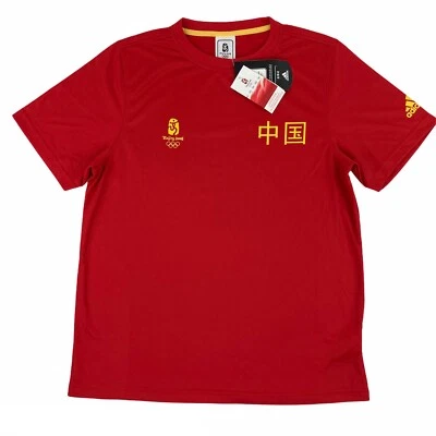 NEW! Official 2008 CHINA Beijing Olympics ADIDAS Climalite Jersey Shirt 2XL Red