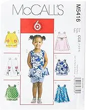 McCall's M5416 Sewing Pattern Toddlers Tent Tops, Dresses and Shorts, Size 1-2-3-4