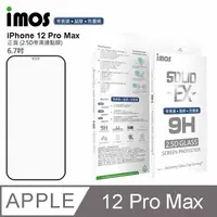 在飛比找PChome24h購物優惠-iMos Apple iPhone 12 Pro Max 點