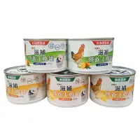 在飛比找蝦皮商城優惠-狗罐頭 沛樂芙 滋補營養土雞罐【一箱24罐入】 台灣製造 黑