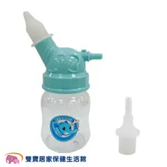 【配件】佳貝恩 吸鼻器吸鼻瓶 佳貝恩鼻腔吸引瓶組 佳貝恩噴霧器吸鼻瓶 鼻涕吸引瓶 佳貝恩吸鼻瓶 佳貝恩創意象 小粉象