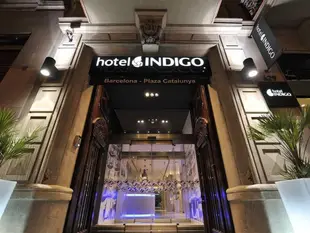 巴賽隆納 - 加泰羅尼亞廣場英迪格飯店Hotel Indigo Barcelona - Plaza Catalunya