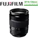 FUJIFILM XF 18-135mm F3.5-5.6 R LM OIS WR 恆昶公司貨