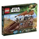 LEGO 樂高 75020  STAR WARS 星際大戰系列 賈霸飛船